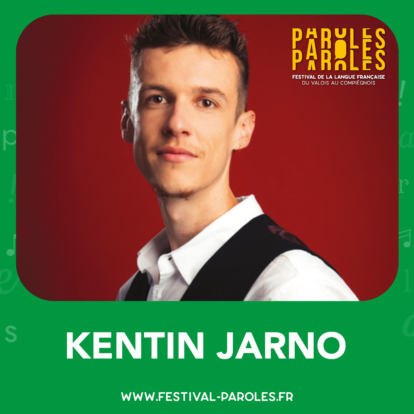 Festival Paroles | Rencontre littéraire « Le fou de la reine »