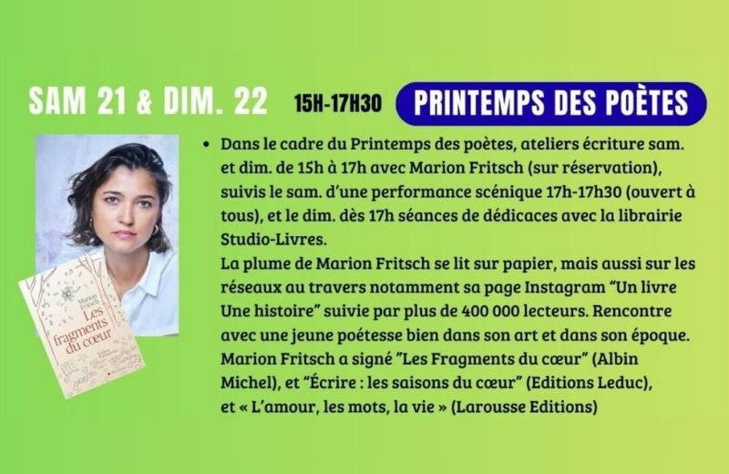 Le Manoir des Cavaliers