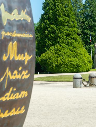 Clairière de l'Armistice_© Xavier Renoux - Oise Tourisme_Droits jusqu'au 28.06.2028 (10)