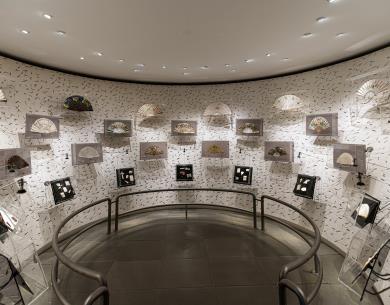Salle des beaux objets