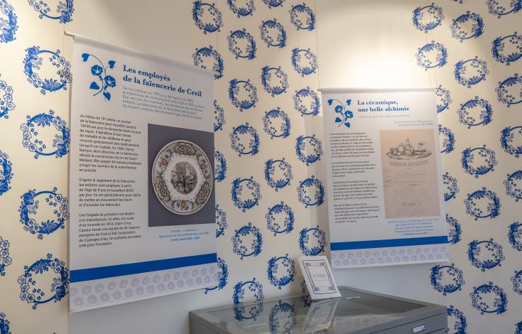 maison-faience_creil_salle exposition